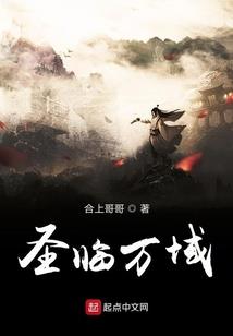 cpa固定资产类分录