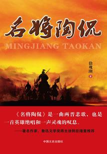 南郑区乡镇财政所改革