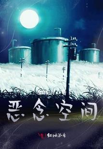 cpa边哭边学