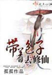 初级会计题库208