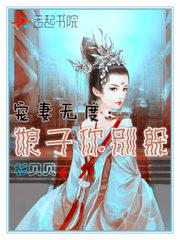 南召中级会计报名机构