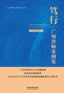 初级会计只做题不看教材