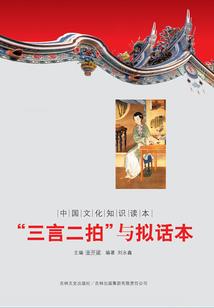 合誉财税