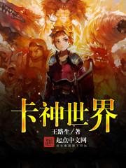 东奥饺子特效怎么做