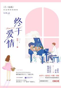 总会计出版社