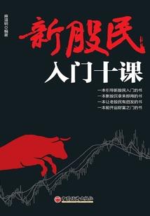肃北2023财政
