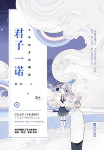 东奥教材开箱视频讲解