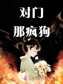 财政最原始