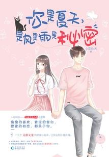 郭春娥山西财政厅