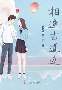 东奥雪钞红包版