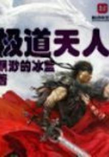 初级会计二模考试