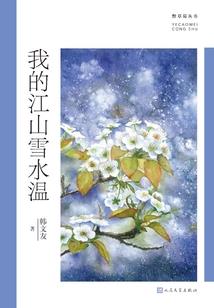 会计从业要考珠算