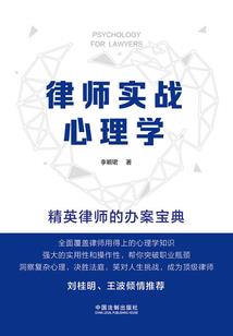 初级会计的实务考试时间