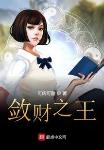 修水财政局朱车青