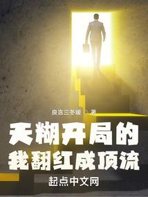 会计学需要口语考试嘛