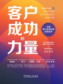 会计工作的流程图