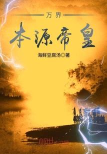租金折旧会计分录