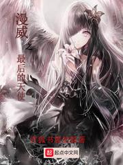 销售缺货赔款会计分录