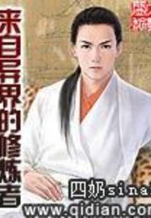 初级会计口诀书图片高清