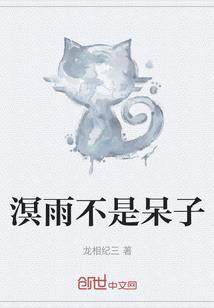 黄淮学院会计考试现场