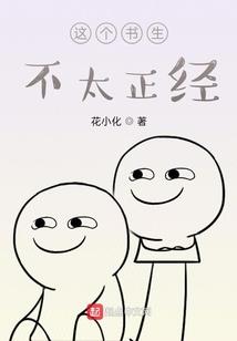 偿还欠交税金的会计分录