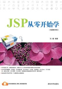 中级会计云课堂