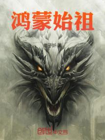 东奥会赛场视角视频高清