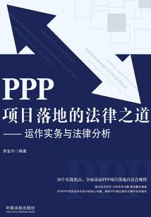 小伟财税