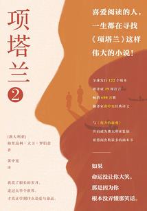 财政专升本