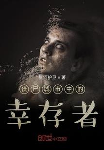 财政部融资平台界定