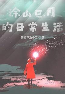 上海中小企业财税注册
