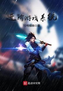 抚州新区中级会计哪家好