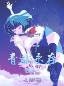 会计师初级2023教程