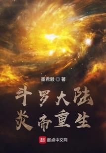 古城区财税登记费用