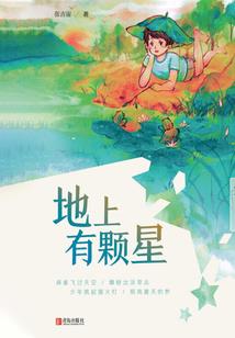 会计多付款违反什么规定