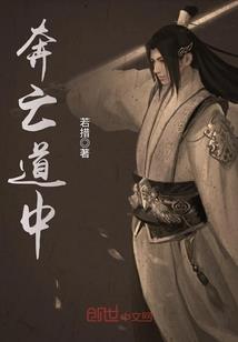 小白如何备战初级会计