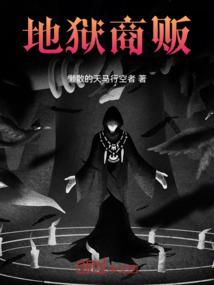 东奥代表会服装图片