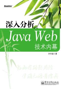买东西退回云仓会计分录