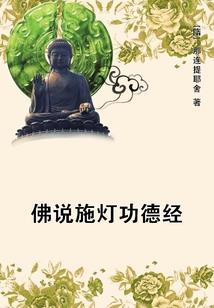 无锡国联策略会计师招聘