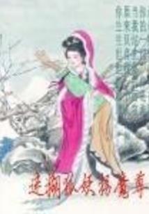 东奥教材老师工资