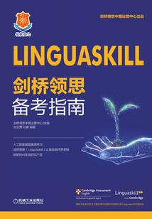 会计怎么看考试助手成绩