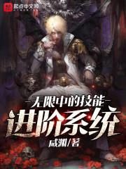 中央财政师范生补贴