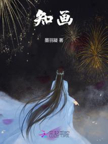 财政局长电话
