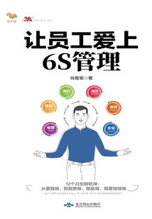 三级财政和二级财政江苏