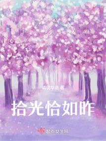 管理初级会计