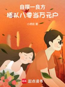 东奥学员心声文章