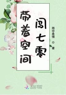 智能财税招聘信息