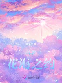 商业品会计分录