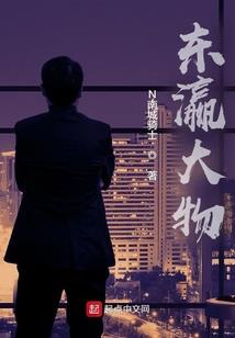 太原会计师学习培训