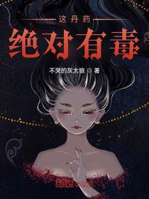财政融媒体